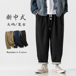24年厚呢料纯色直筒休闲裤加绒风日系休闲裤K170P75