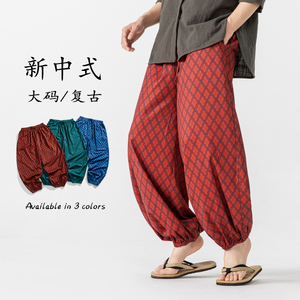 夏装宽松汉服唐装搭配灯笼裤复古日系风休闲马裤 K198 P58图片
