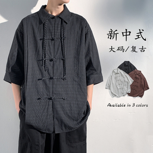 24年复古太极工装格子衬衫新中式日系港风衬衫 M到5XL C77 F65图片