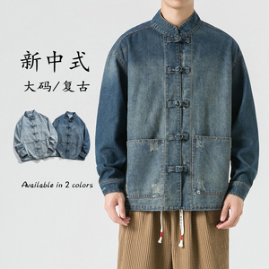 2025年宽松立领做旧洗水立领唐装风牛仔夹克 JK43 F100图片