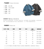 24年复古撞色唐装平铺图新中式做旧牛仔短袖衬衫C78F75，男装衬衫，电商B375