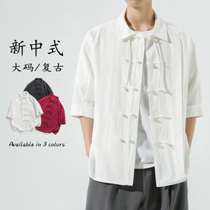 2024加大码麻料纯色翻领风汉服唐装风衬衫 C57 F65图片