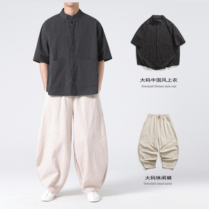 夏季日系风搭配套装立领布扣衬衫中式灯笼休闲裤 C71 K174图片