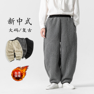 冬保暖厚羊羔毛纯色灯笼裤日系风潮棉裤K178-1P85
