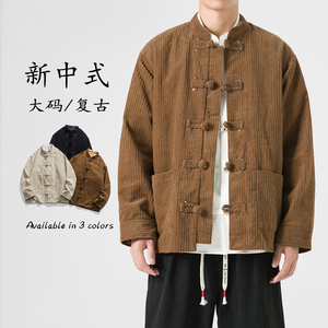 秋大码宽松民族风日系纯色厚灯芯绒唐装风夹克 JK46 F110图片