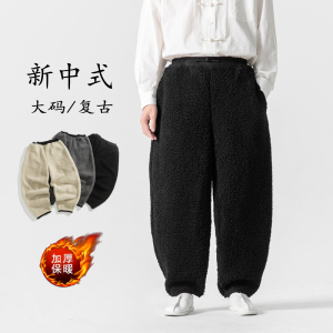 冬保暖厚羊羔毛纯色灯笼裤日系风潮棉裤K178-1P85
