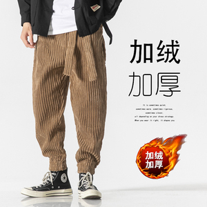 冬季宽松加大码直筒复古厚加绒保暖休闲裤风长裤 K148 P85图片