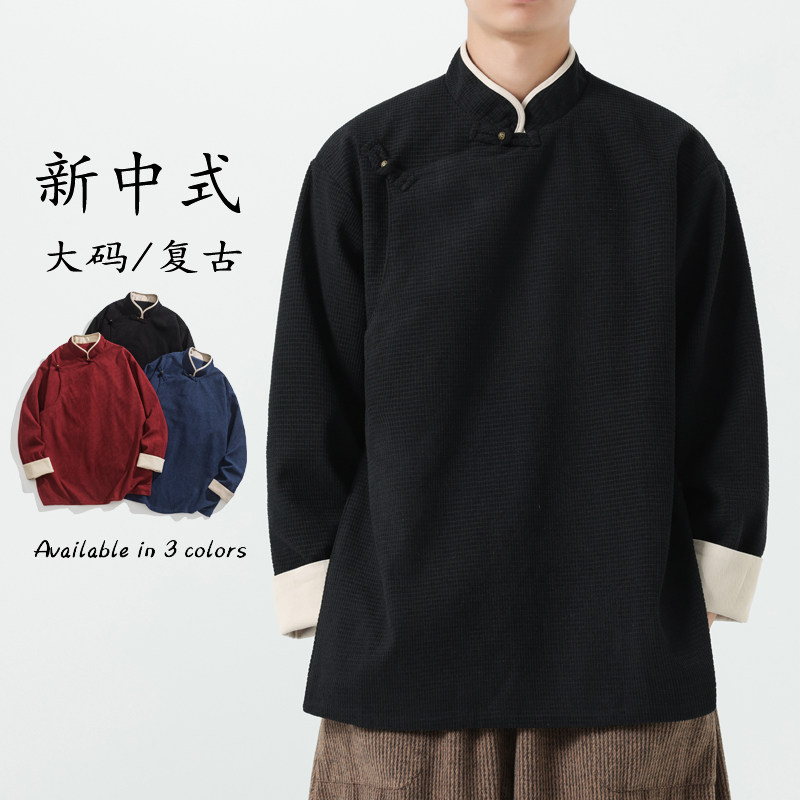 24厚宽松做旧立领潮日系港风古着加大码风夹克JK62F105,男装夹克,电商B375