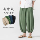 绿色