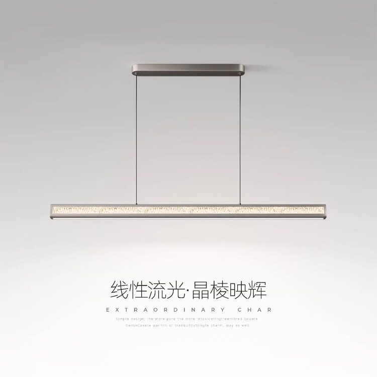 久欣意式极简饭厅吊灯包豪斯高级感银色长条前台吧台灯家用饭厅灯