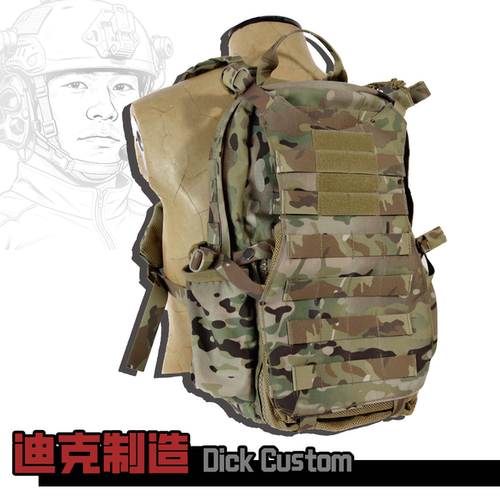 AssaultersSustainmentPack
