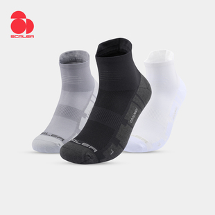 [3双装]思凯乐户外Coolmax男女中筒袜跑步登山徒步吸湿排汗弹力袜