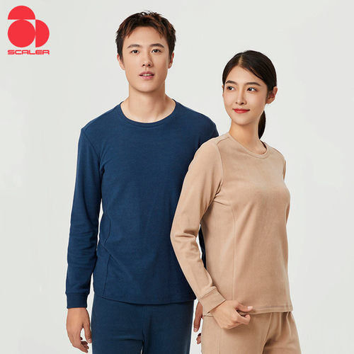 男女保暖内衣套装可外穿抓绒衣裤