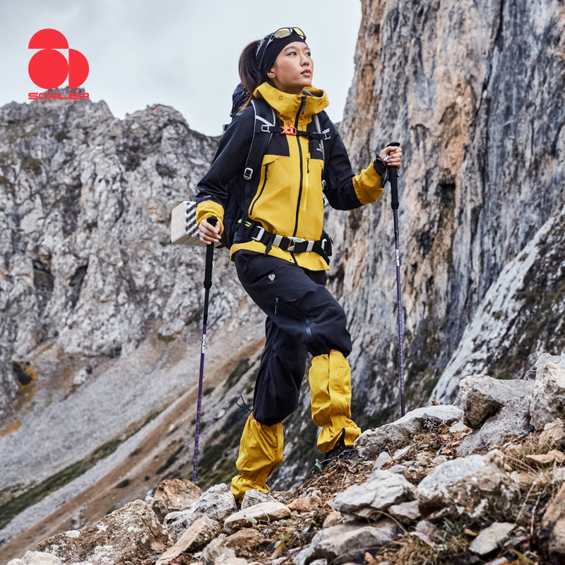 思凯乐25新款防风防水透气冲锋裤