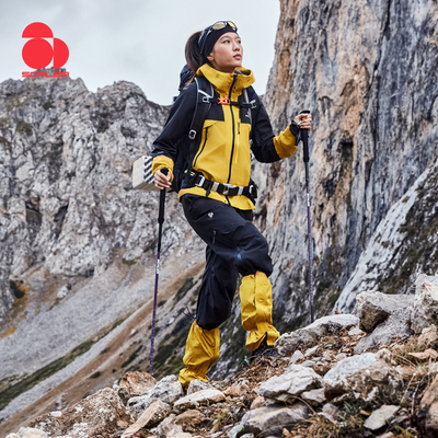 思凯乐25新款防风防水透气冲锋裤