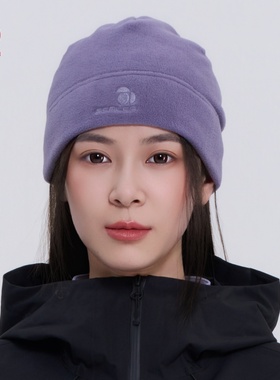 SCALER思凯乐户外秋冬男女保暖抓绒帽运动休闲弹力帽子S6213294