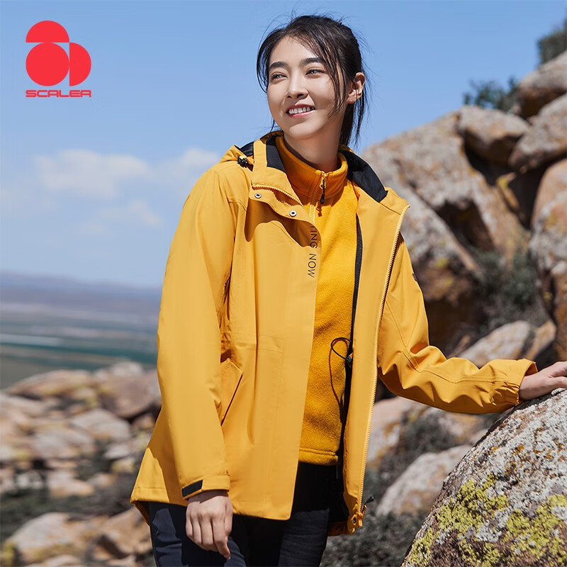 思凯乐男女抓绒保暖两件套冲锋衣