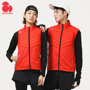 鹅绒思凯乐户外羽绒服马甲男女款轻薄秋冬轻量跑步背心F6002260