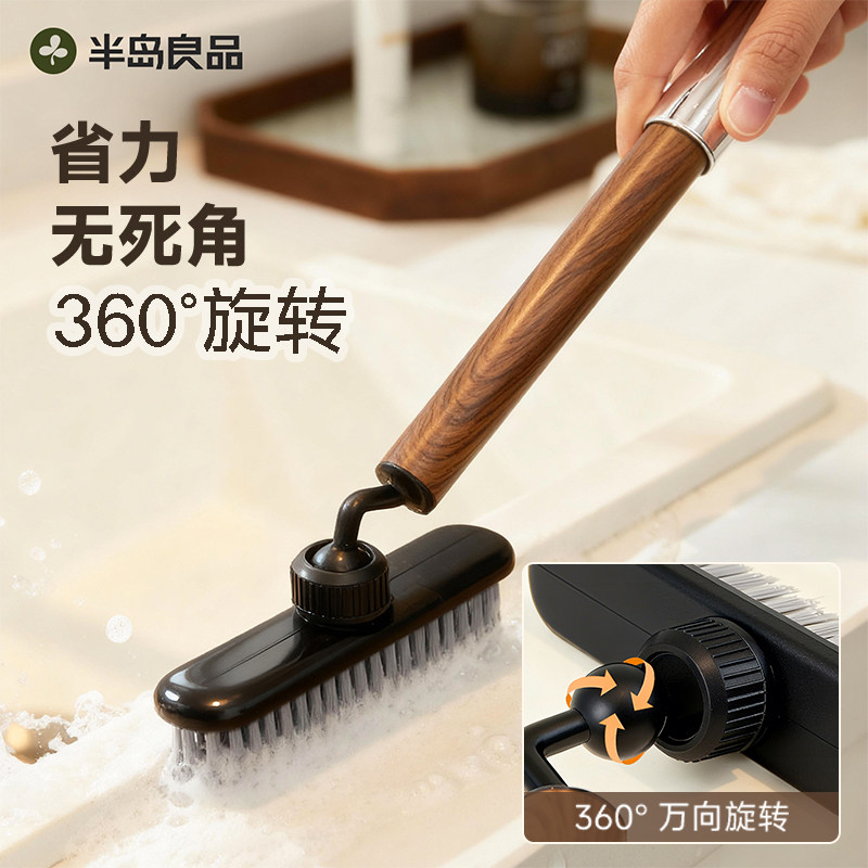缝隙刷浴室清洁刷卫生间瓷砖浴缸地板硬毛刷子刷地多功能清洁工具图片