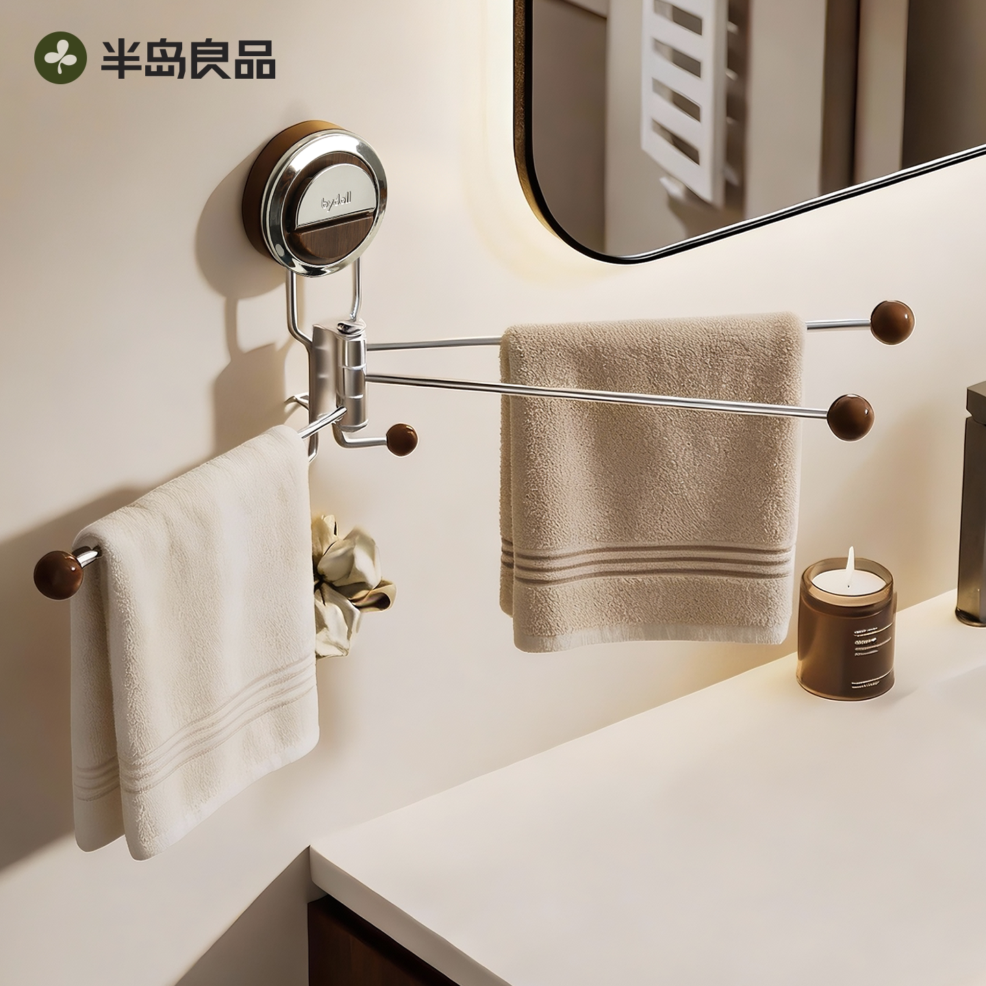 卫生间旋转毛巾架子吸盘式免打孔浴室壁挂毛巾挂杆厕所发饰置物架