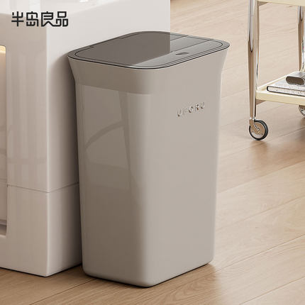 垃圾桶家用2024新款厨房大号大容量客厅带盖免弯腰厨余专用卫生Y