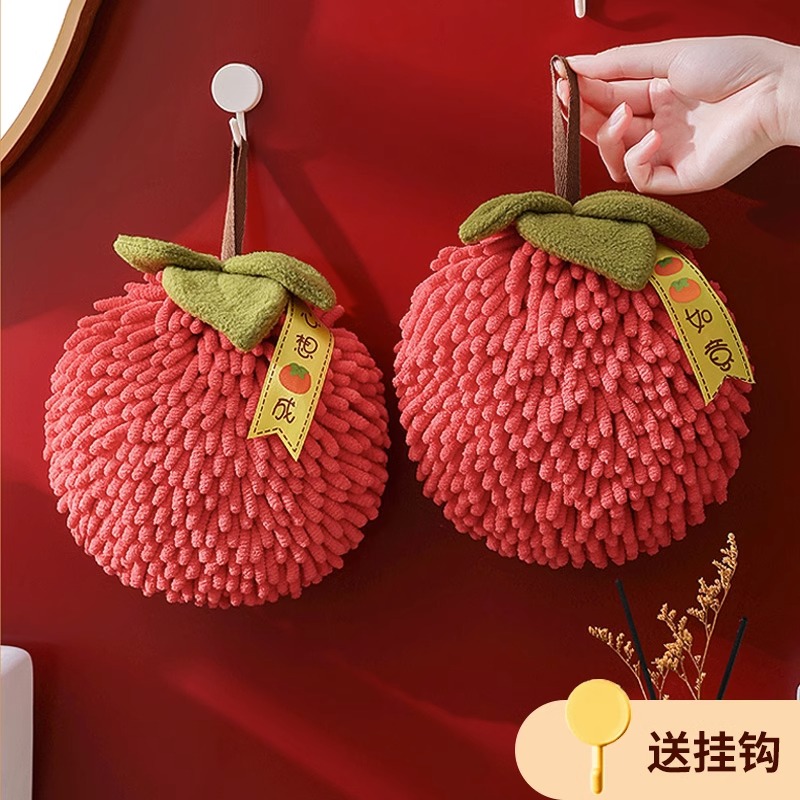 擦手球挂式擦手巾强吸水不掉毛加厚卫生间厨房雪尼尔毛巾搽抹手布