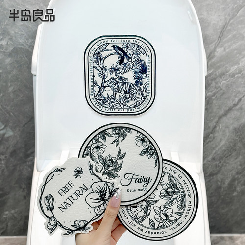 【2024新款】轻奢马桶除臭贴