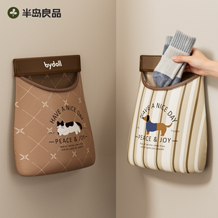 半岛良品袜子收纳挂袋内衣内裤网兜衣柜收纳神器宿舍门后壁挂式袋