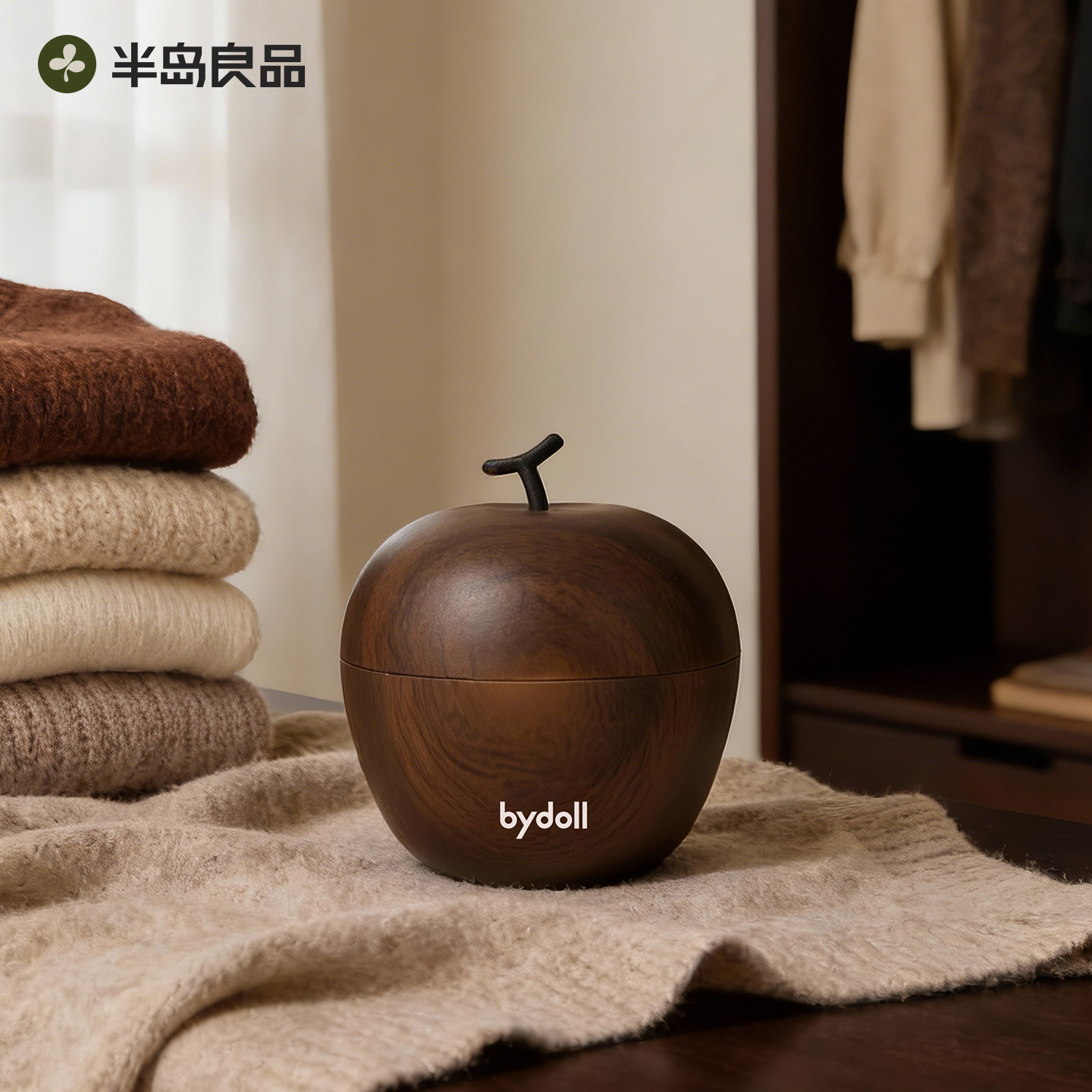 大衣毛衣刮毛器去毛球修剪器不伤衣物神器苹果除毛器实用新年礼物,收纳整理,毛球修剪器,淘宝优惠券,粉丝福利购,淘宝优惠卷