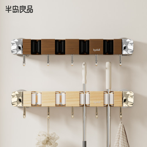 【官方正品】木纹拖把壁挂