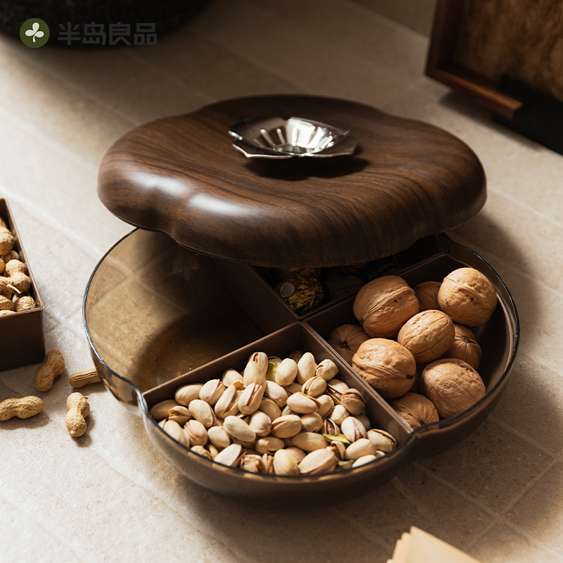 水果坚果零食盘新年客厅茶几家用