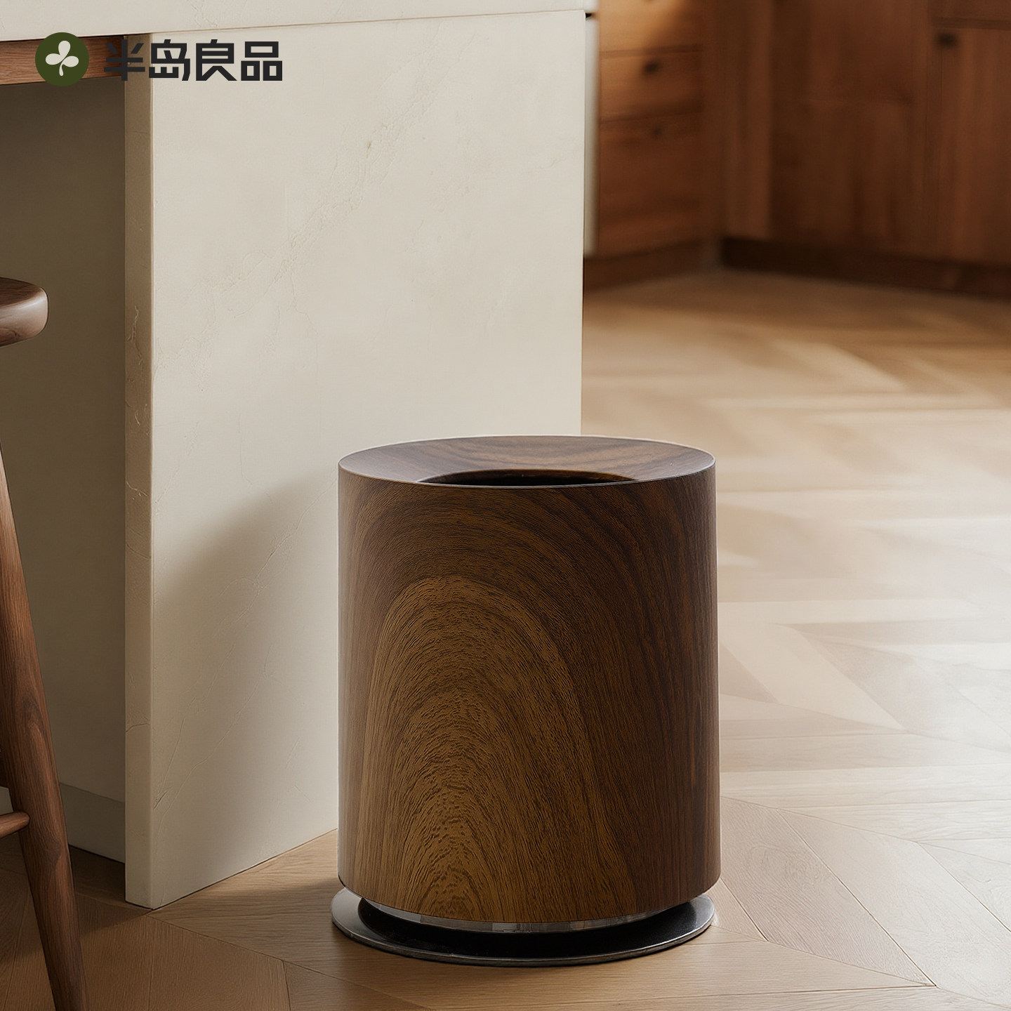 半岛良品厨房专用胡桃木纹垃圾桶家用轻奢高档无盖大号容量卫生桶