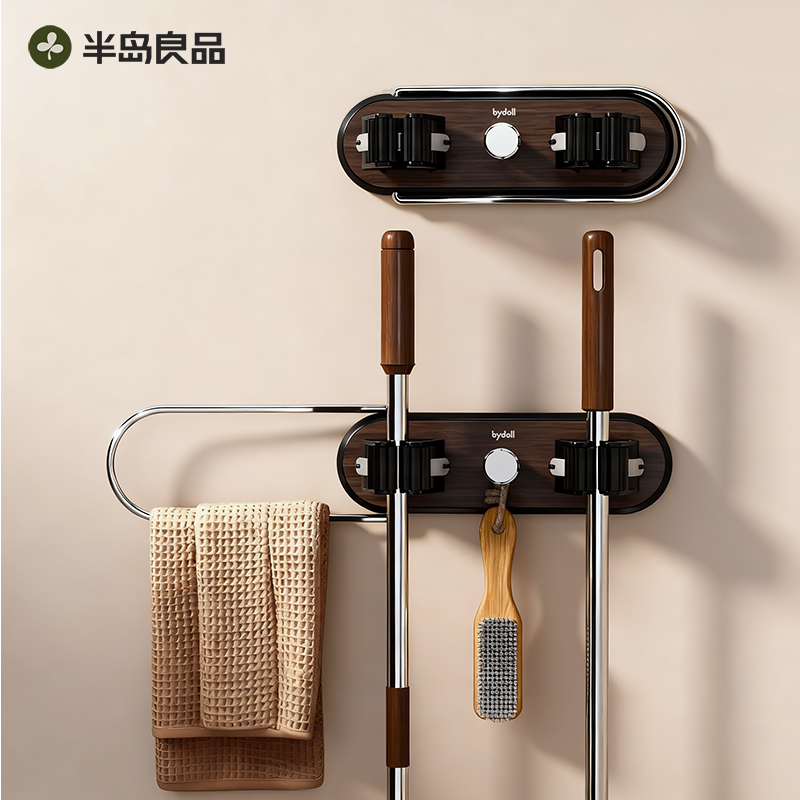 半岛良品吸盘拖把壁挂夹卫生间免打孔固定挂钩收纳置物架上墙神器
