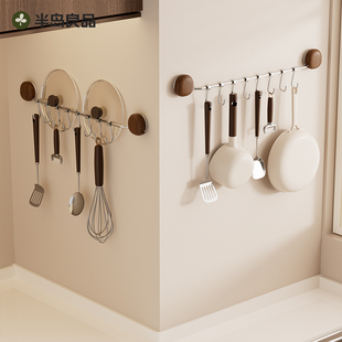 厨房挂钩吸盘免打孔挂杆置物架锅铲勺子抹布专用多功能挂架胡桃木