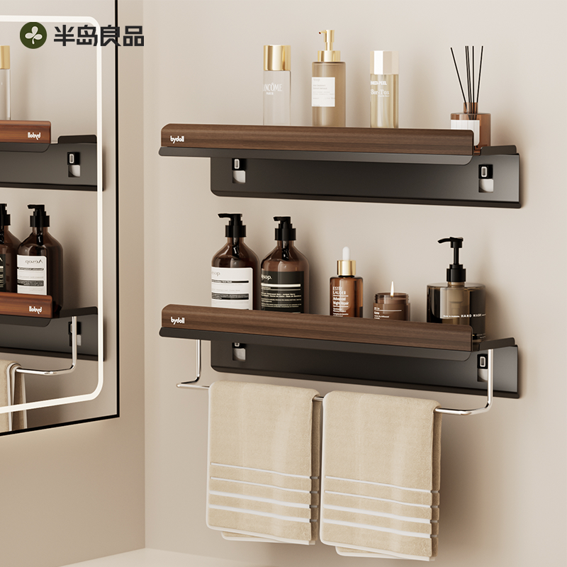卫生间浴室吸盘置物架免打孔