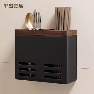 筷子专用收纳盒新款 壁挂式 高档家用筷筒免打孔厨房筷子桶置物架Y