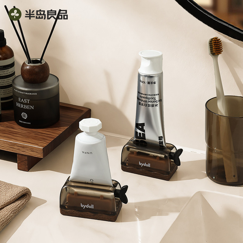 半岛良品挤牙膏神器壁挂式磁吸牙膏夹挤压器家用免打孔牙膏挤压器