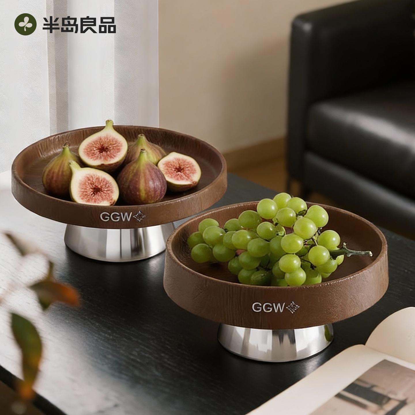 水果盘客厅茶几家用轻奢高档干果盘高颜值高脚中古风2025新款Y,餐饮具,果盆/果盘/果篮,淘宝优惠券,粉丝福利购,淘宝优惠卷