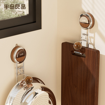 【新家的100个快递】淘菜盆挂钩