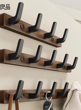 半岛良品门后挂钩免打孔衣服收纳架墙上挂衣钩置物门上口挂衣架Y