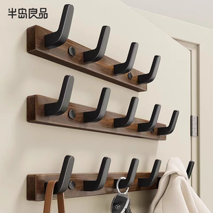 半岛良品门后挂钩免打孔衣服收纳架墙上挂衣钩置物门上口挂衣架Y