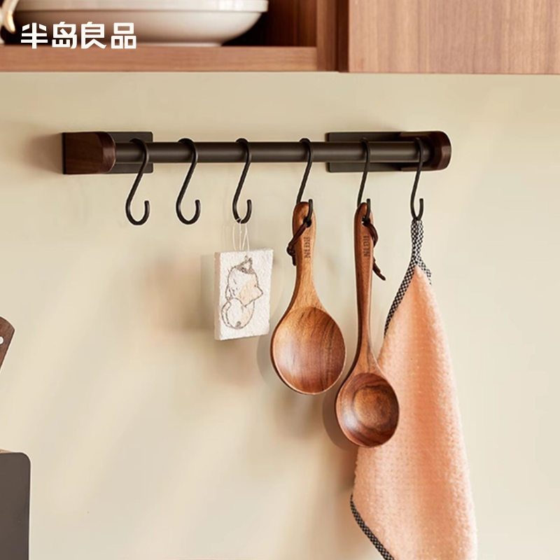 厨房挂钩免打孔挂杆锅铲勺子挂架