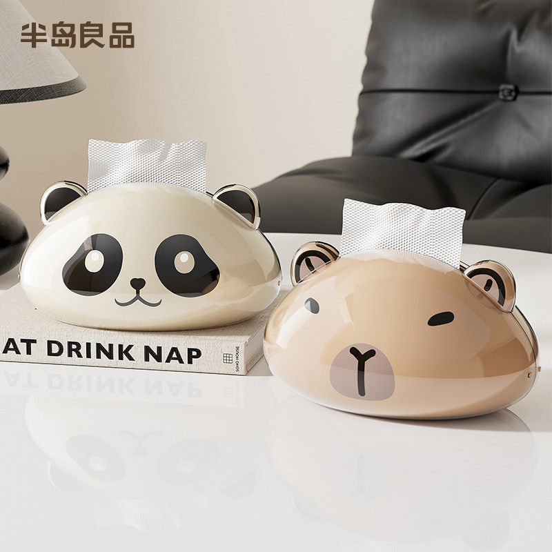 纸巾盒家用客厅桌面抽纸盒可爱创意茶几收纳盒卡通磁吸纸抽盒Y,收纳整理,纸巾盒,淘宝优惠券,粉丝福利购,淘宝优惠卷
