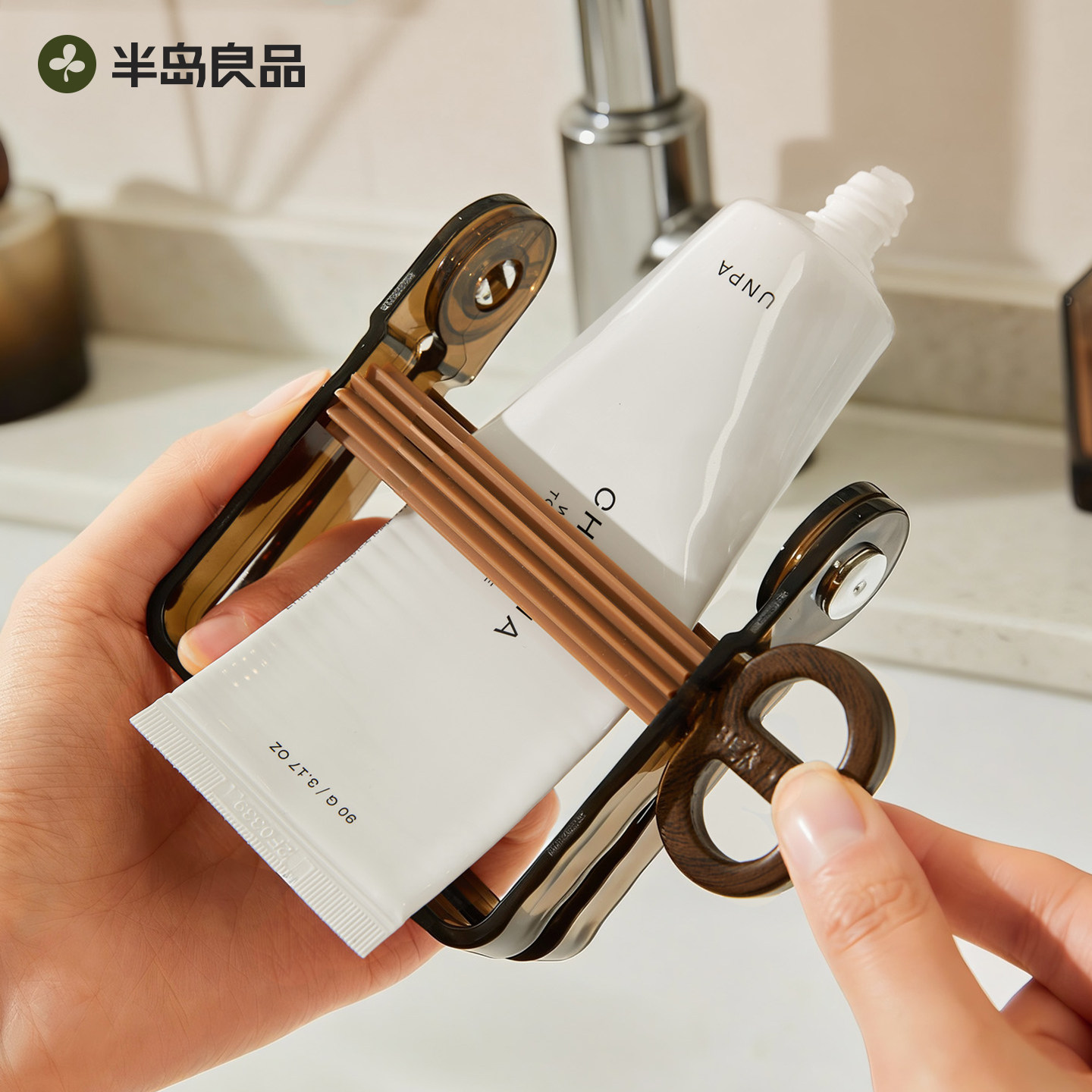 手动挤牙膏神器洗面奶护手霜小样挤压器颜料夹浴室台面牙膏收纳架,家庭/个人清洁工具,挤牙膏器,淘宝优惠券,粉丝福利购,淘宝优惠卷