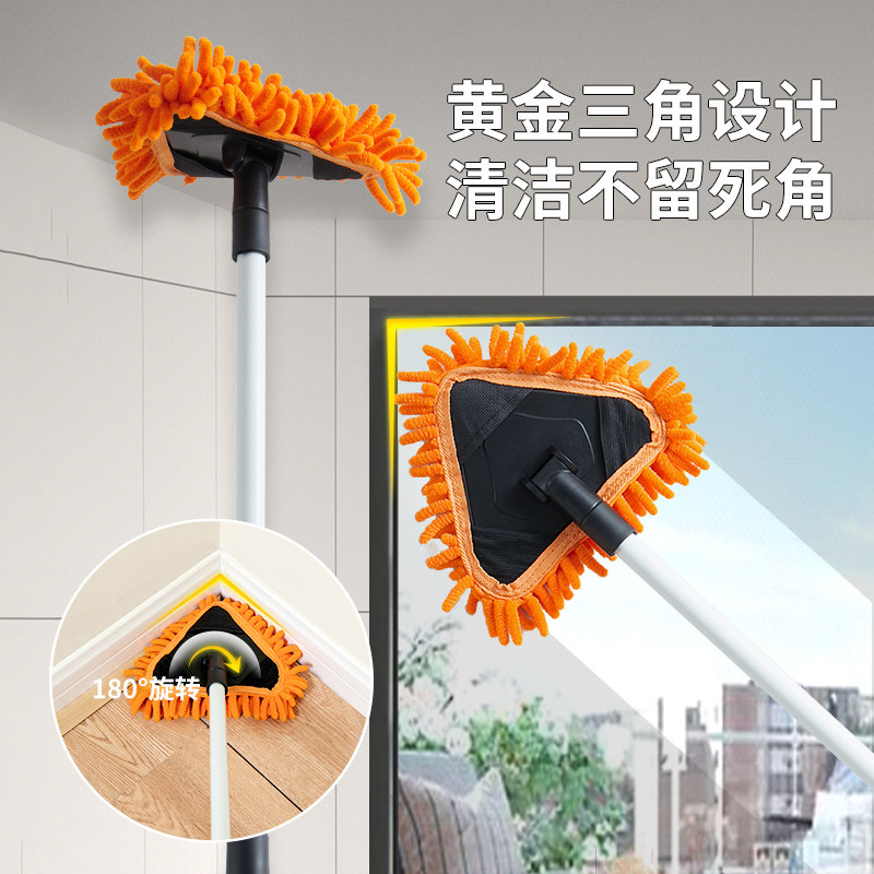 速发清扫神器家用搞扫除清洁工具除尘扫灰大卫生清扫窗天花板灰尘