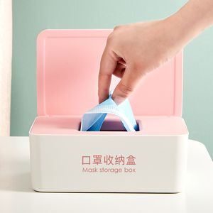 一次性口罩收纳盒子家用口卓放口鼻罩大容量装的暂存便携收藏神器