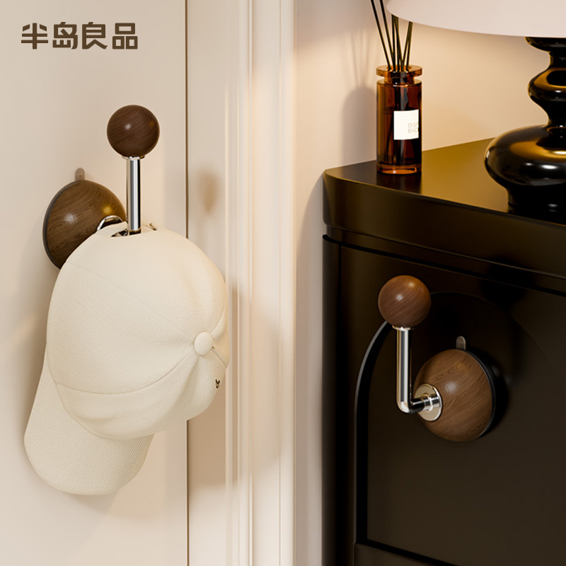 【2025新款】吸盘胡桃木色球挂钩