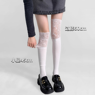 春秋芭蕾风长筒过膝袜jk白色花边蕾丝拼接堆堆袜纯欲中筒袜配长靴