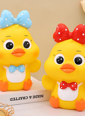 网红小黄鸭防摔存钱罐摆件