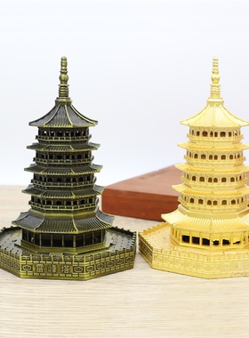 杭州雷峰塔模型锌合金桌面摆件